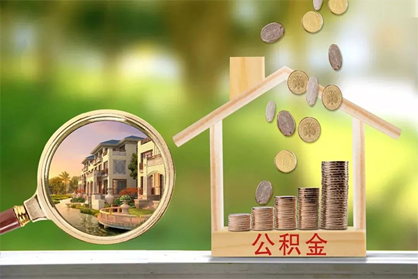 成都周转地区公积金信用贷款-成都周转个人上门小额贷款-成都周转空放私借民间借贷