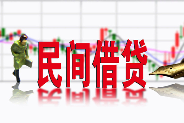 成都周转私借空放先息后本-成都周转贷款私人贷款-成都周转小额贷款贷款