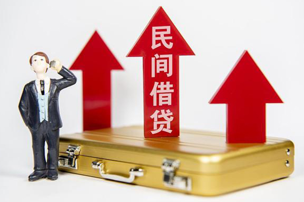 成都周转私人私借-成都周转民间短期私借借款-成都周转贷款包过当天放款