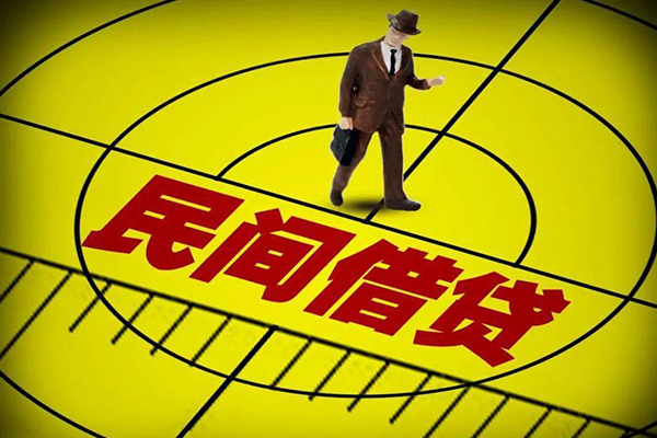 成都周转民间小额借贷-成都周转短借费用-成都周转民间借贷无视黑白