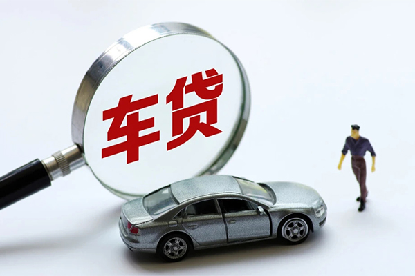 成都周转个人放贷