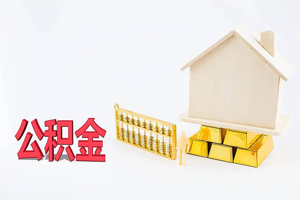 成都周转贷款私人贷款