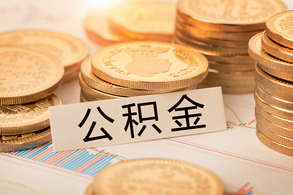 成都周转短借费用