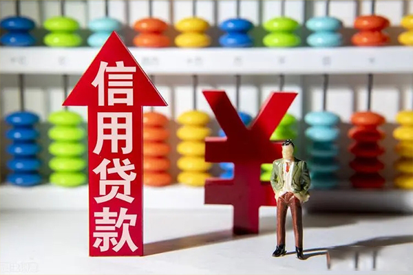 成都周转小额个人借贷-成都周转私人借钱电话-成都周转空放借钱