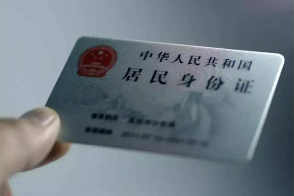 成都周转贷款咨询-成都周转民间私借-成都周转大额短借
