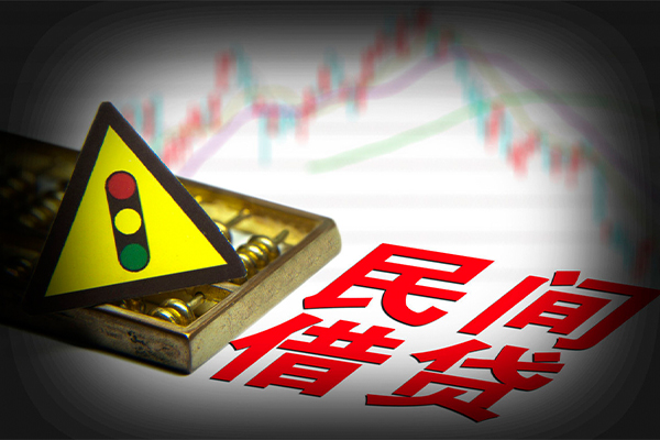 成都周转私借-成都周转个人空放二次私借-成都周转信用贷款