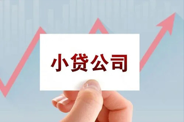 成都周转私借短借-成都周转民间借贷-成都周转快速借钱