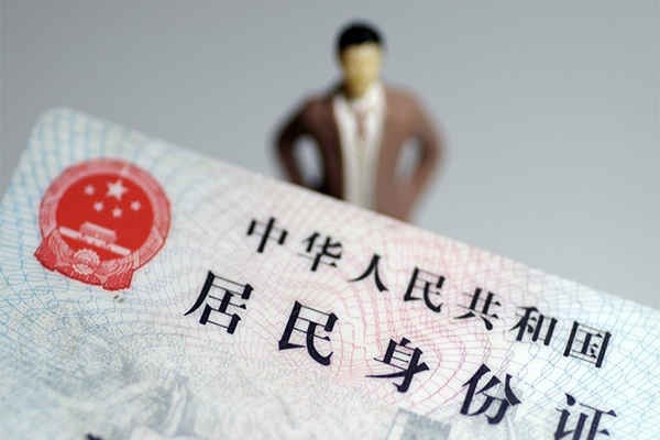成都周转短借空放-成都周转民间私人借贷-成都周转私人24小时借钱