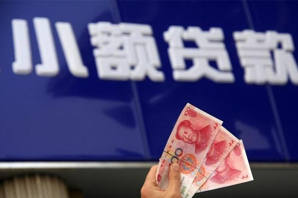 成都周转私借-成都周转空放私人借钱-成都周转私人放水