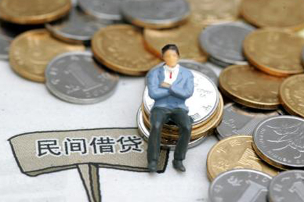 成都周转靠谱个人借钱-成都周转身份证线下贷款-成都周转私人身份证借私借