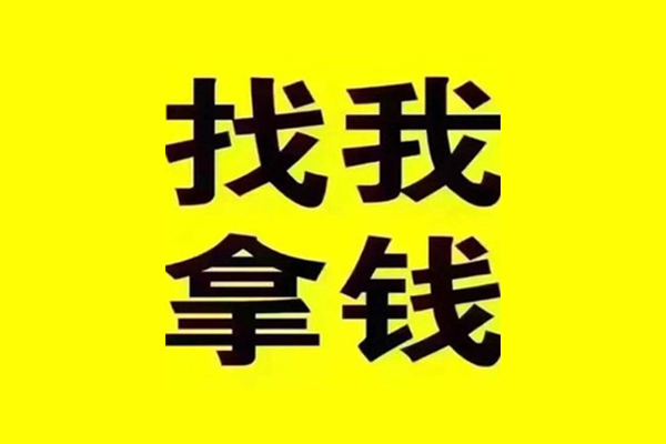 成都周转私借空放当场拿钱-成都周转个人身份证贷款-成都周转短借费用