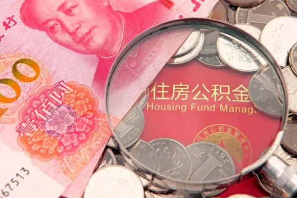 成都周转私人空放联系方式-成都周转民间私人借贷-成都周转身份证怎么贷款