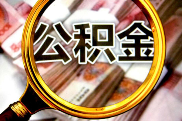 成都周转正规私人借贷-成都周转民间借贷私人放款-成都周转短借信贷