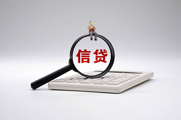 成都周转无抵押私借空放-成都周转私人短借-成都周转私人贷款联系电话