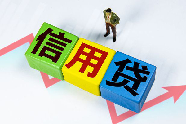 成都周转民间借贷无抵押-成都周转民间无抵押借钱-成都周转资金短借