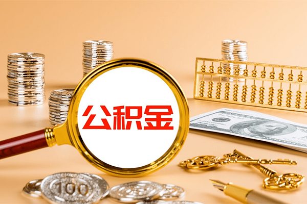 成都周转哪里可以借钱-成都周转私借空放短借-成都周转个人抵押贷款