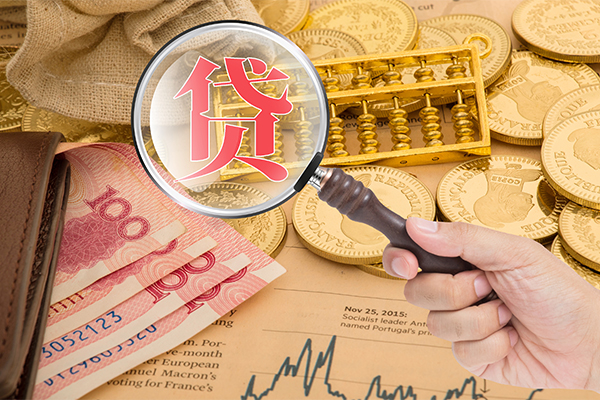 成都周转本地私借-成都周转无抵押身份证贷款-成都周转小额短借