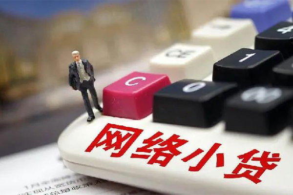 成都周转私借空放免费上门-成都周转民间大额借贷-成都周转私借空放不考察