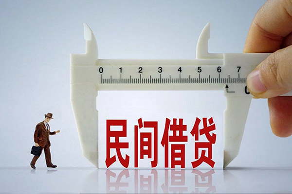 成都周转贷款信用贷款
