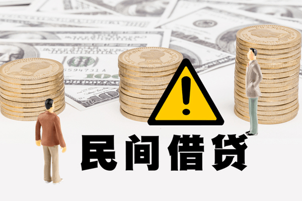 成都周转私人空放联系方式