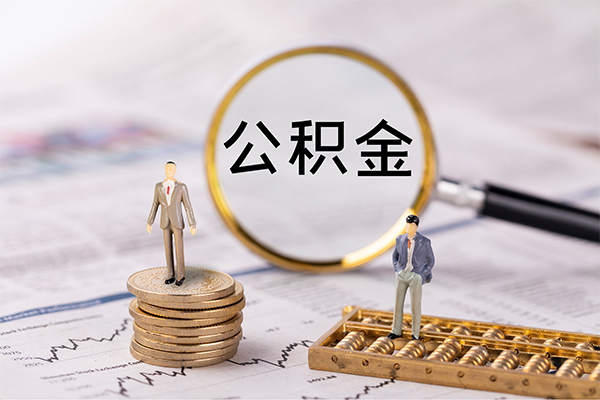 成都周转私借空放先息后本