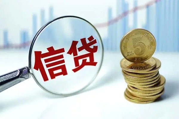 成都周转资金短借