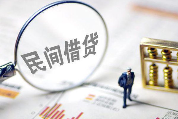成都周转地区短借
