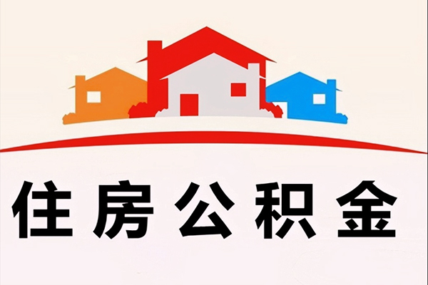 成都周转民间短期水钱借款-成都周转民间无抵押借钱-成都周转个人贷款联系电话