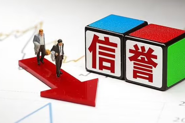 成都周转私人借贷不查征信-成都周转小额贷款-成都周转空放