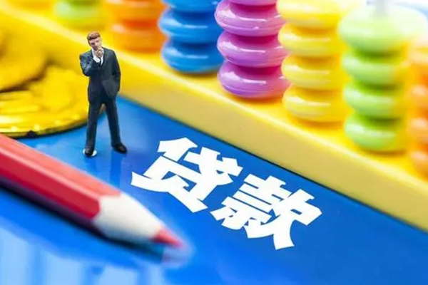 成都周转二次抵押贷款-成都周转个人信用贷款-成都周转民间短期水钱借款
