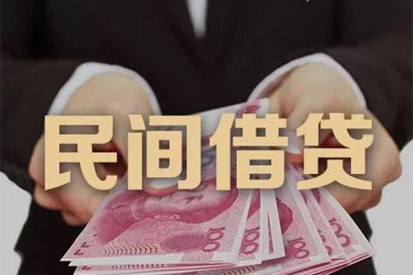 成都周转私借贷款-成都周转空放私人借钱-成都周转空放个人借钱