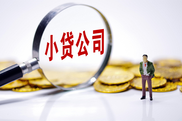 成都周转贷款个人借贷-成都周转私人借贷私借-成都周转私人借贷私借