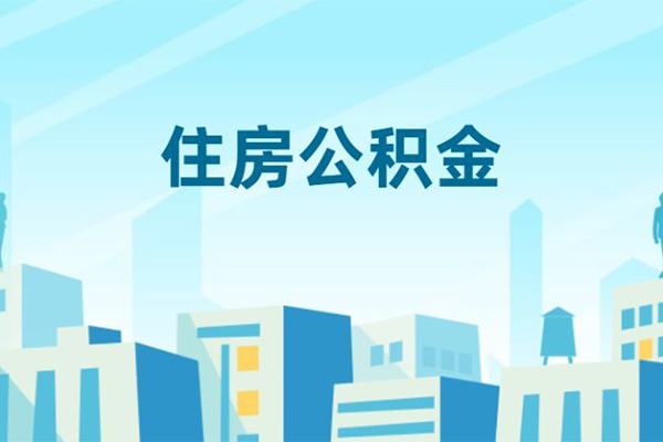 成都周转哪有个人借贷-成都周转信用贷款网-成都周转个人信用贷款
