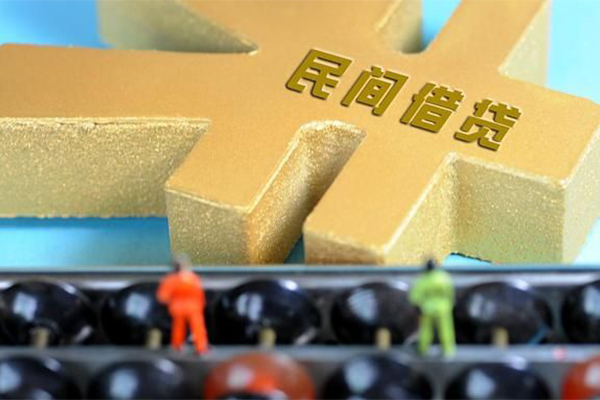 成都周转空放贷款当天下款-成都周转无抵押信用贷款-成都周转应急贷款