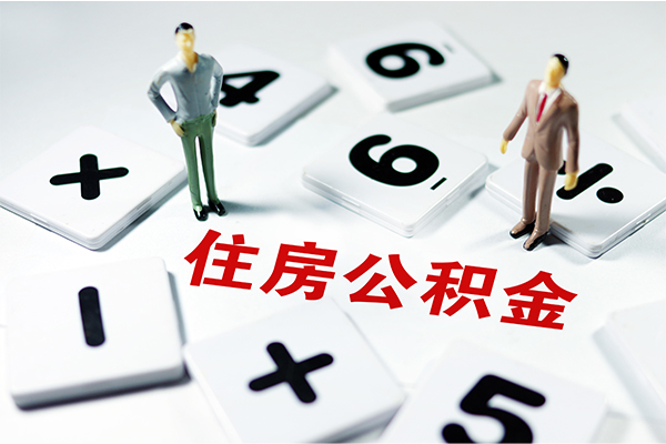成都周转资金短借