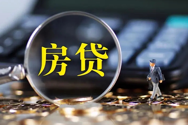 成都周转短借私人