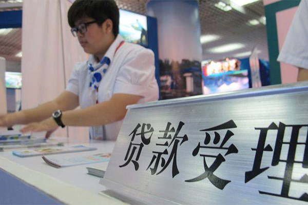 成都周转私人放空借贷-成都周转民间无抵押借钱-成都周转小额信用贷款
