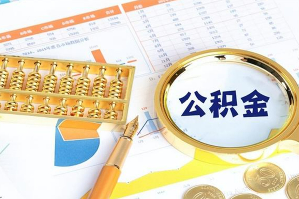 成都周转个人贷款-成都周转抵押贷款-成都周转私借空放直接上门