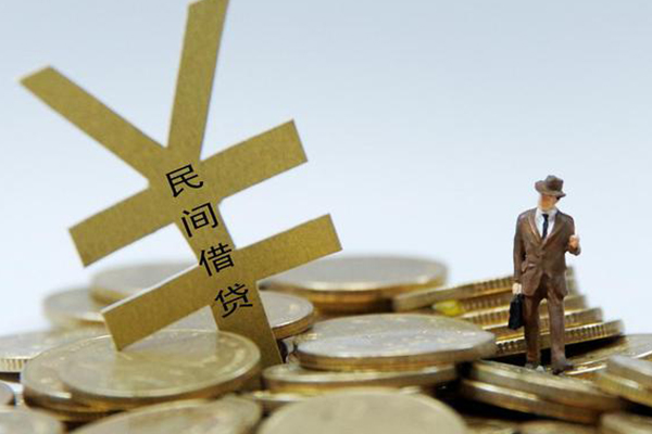成都周转私人贷款都有哪些-成都周转个人私借-成都周转本地私借